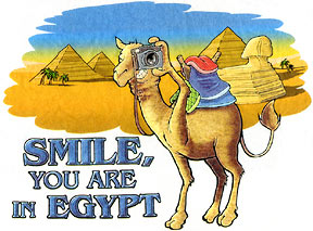 Египет. Советы туристам, отзывы. Секреты хорошего отдыха в Египте независимо от тура и отеля
