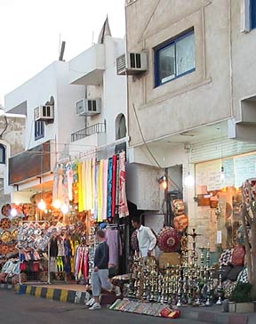 Египет, отдых. Шарм эль Шейх. Как торговаться в Египте  Египетский рынок. Советы туристам, отзывы