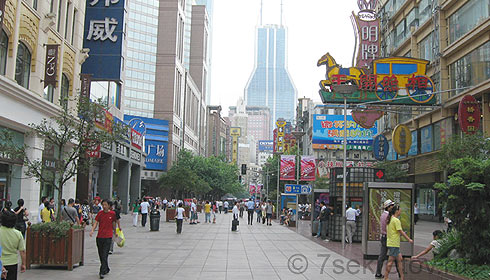 Китай. Шанхай: достопримечательности. Нанкин (Нажин) роад - пешеходная улица Шанхая. Shanghai, Nanjin road
