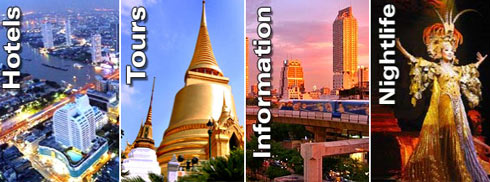 Бангкок ком. Как бронировать отель, гостиницу, хостел, hotel, номер. Система бронирования онлайн