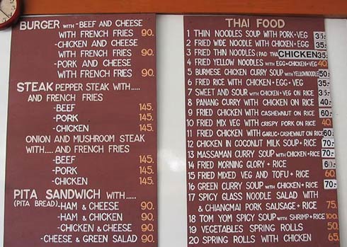 Тайланд. Тайская еда. Thai food. Цены, меню. Как путешествовать самостоятельно