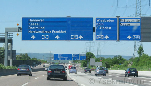 Арендовать автомобиль в Германии. Дороги и цены